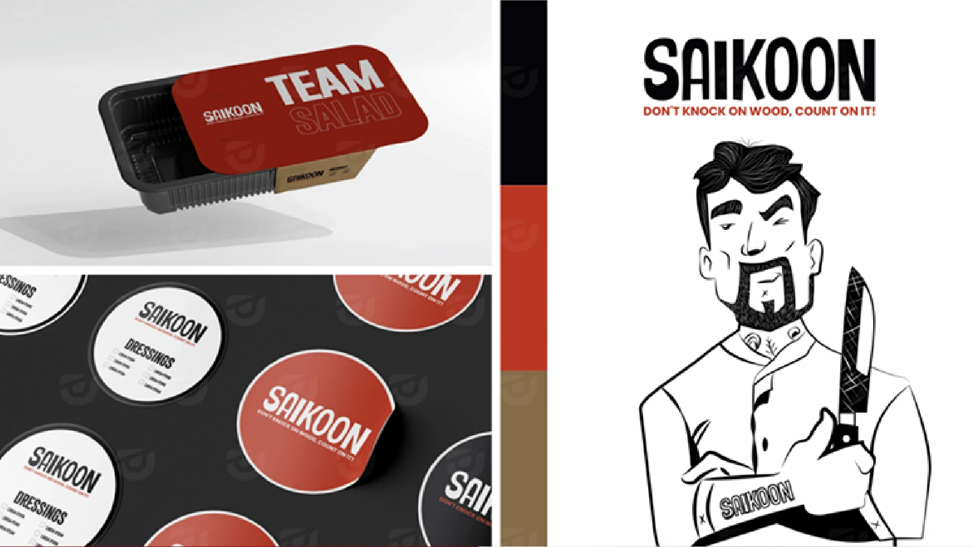 SAIKOON Branding